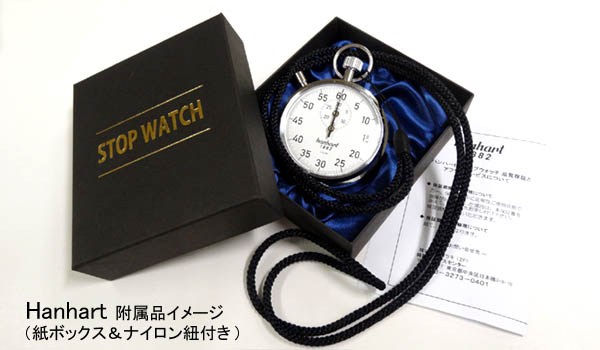 112-0M HANHART/ハンハルト(ハンハート) アナログストップウォッチ