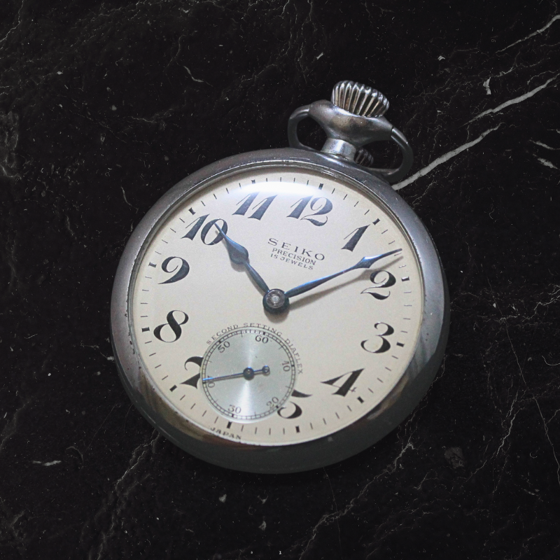 SEIKO(セイコー) ヴィンテージ懐中時計 – Page 5 – 懐中時計専門店