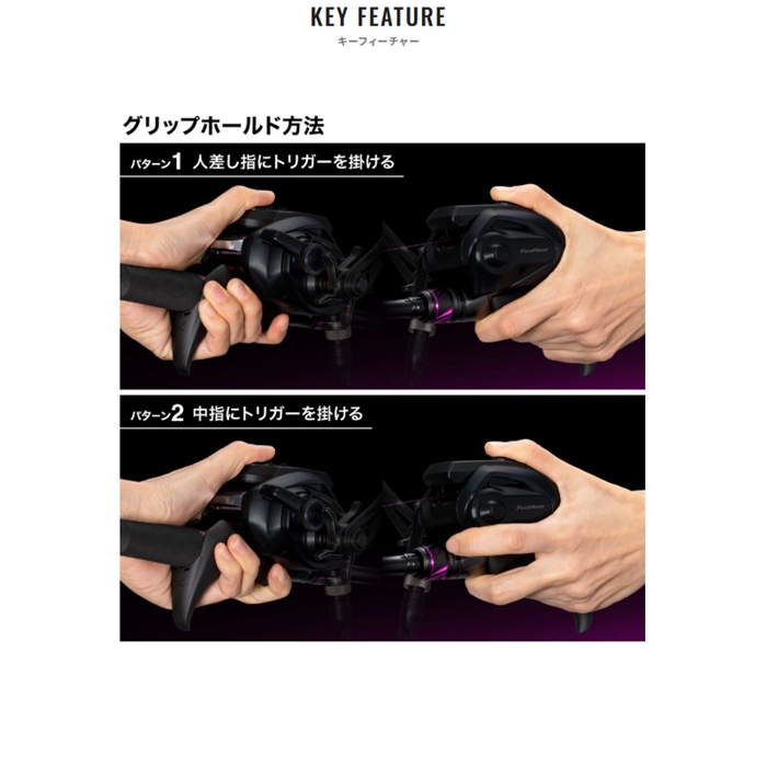 シマノ 25 サーベルマスター SS テンヤ 73M190 - 釣具のポイント