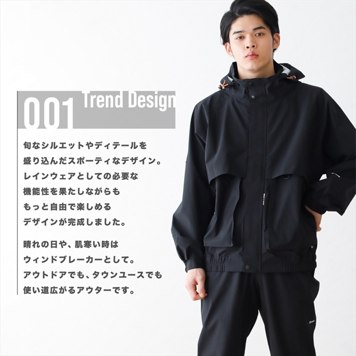 Oraio(オライオ) 2.5層 ウォータープルーフ ジャケット XS ブラック