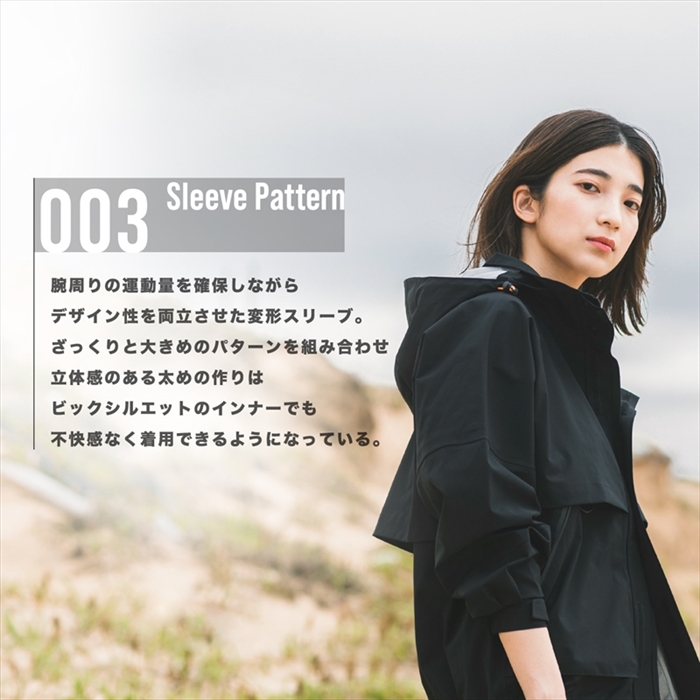 Oraio(オライオ) 2.5層 ウォータープルーフ ジャケット XS ブラック