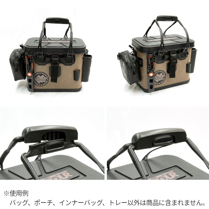 34 MSバッグセット (SS限定) - 釣具のポイント 【公式】オンラインストア