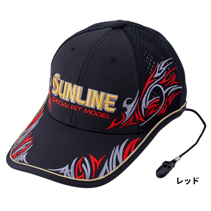 サンライン ツアーキャップ IX フリー レッド CP-3401 - 釣具の