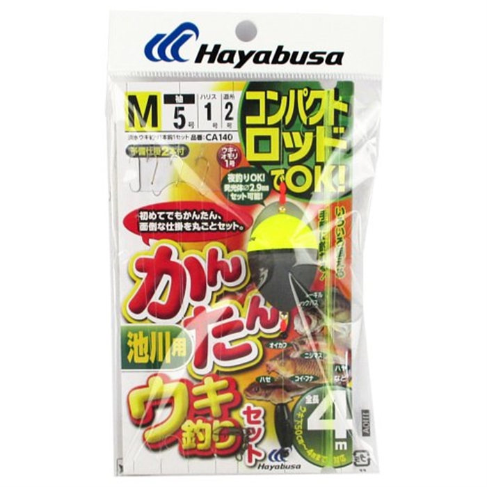 さかなさん専用 さかなさん専用 さかなさん専用 さかなさん専用 ZX