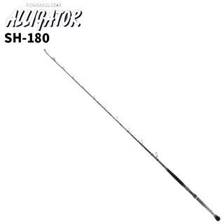 アリゲーター技研(ALLIGATOR) KAIYU STYLE SH-180 シルバー【大型商品