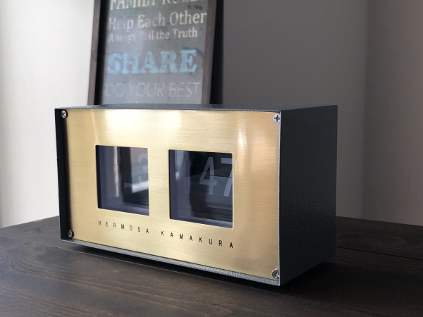 送料無料 PIVOT（ピボット）フリップスチールクロック パタパタ時計