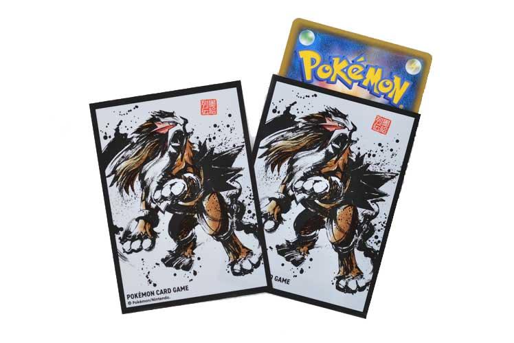墨絵列伝」のグッズが2020年1月1日（水）に発売！ | ポケモンカード