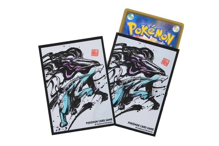 墨絵列伝」のグッズが2020年1月1日（水）に発売！ | ポケモンカード