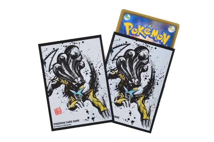 墨絵列伝」のグッズが2020年1月1日（水）に発売！ | ポケモンカード