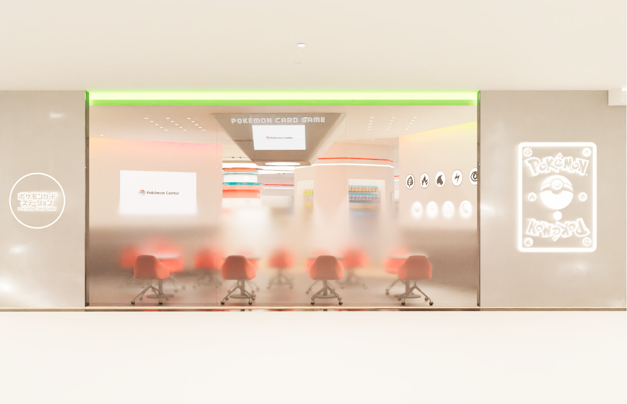 ポケモンセンタートウキョーベイのポケモンカードステーションが
