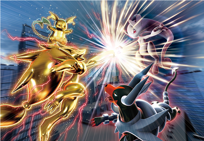 徹底解説 メガミュウツーEX | ポケモンカードゲーム公式ホームページ