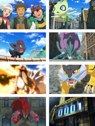 2010年 幻影の覇者 ゾロアーク | ポケモン映画 プレイバック・ザ