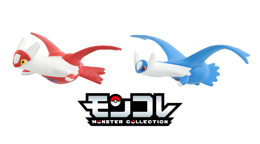 モンコレ MS-47 ラティアス ／ モンコレ MS-48 ラティオス