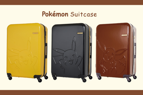 ピカチュウとイーブイがデザインされた、大きなスーツケースが登場