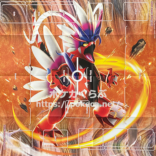 プレイマット コライドン(ポケモンカードsv5K スターターデッキ