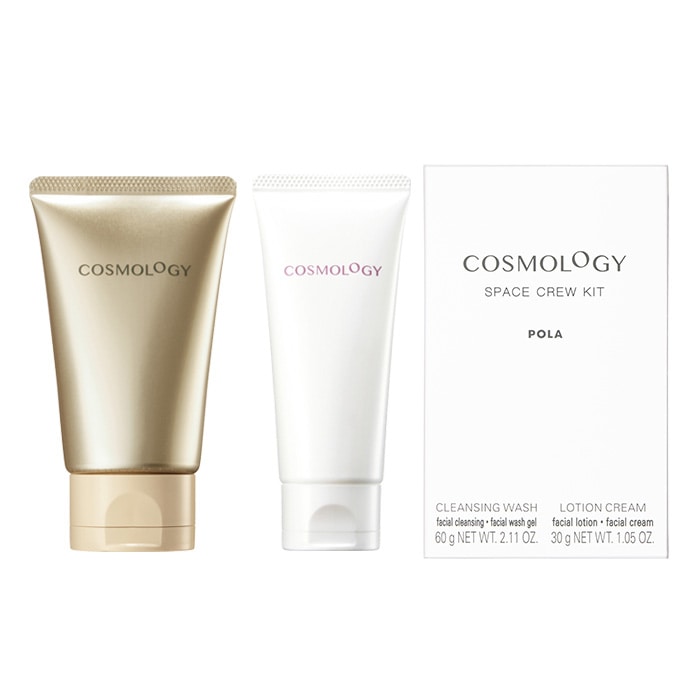 モイスティシモ トライアルセット: 商品詳細 | ポーラ公式 エイジング