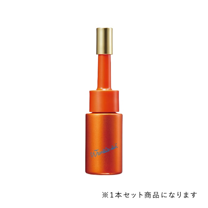 初めての方向け】リンクルショット トライアルキット M: 商品詳細