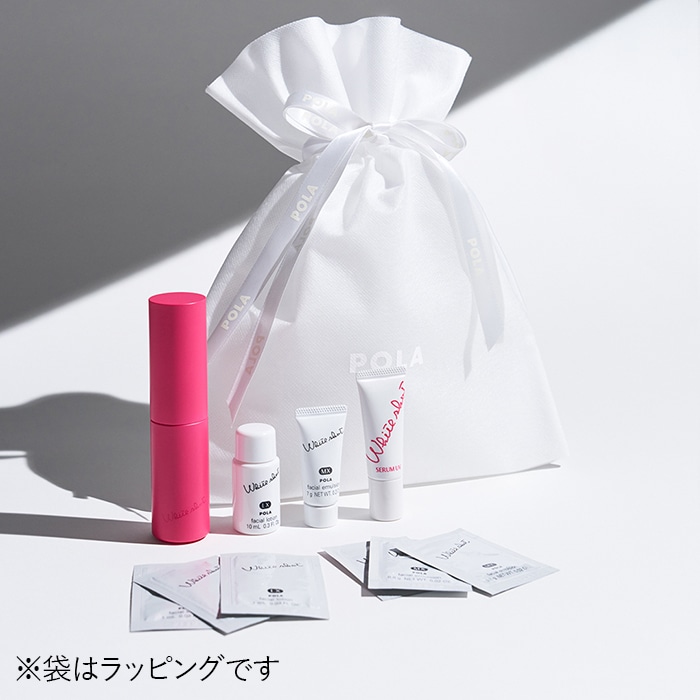 オンラインストア限定】ホワイトショット フェイシャルセラム アフター