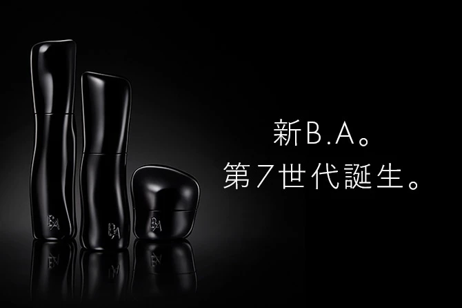 新B.A、第7世代誕生。進化ポイントと開発の舞台裏 POLA LIVE SHOPPING