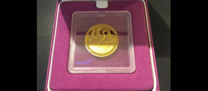 天皇陛下御在位20年記念 1万円金貨 - 金貨買取本舗の買取価格｜金貨