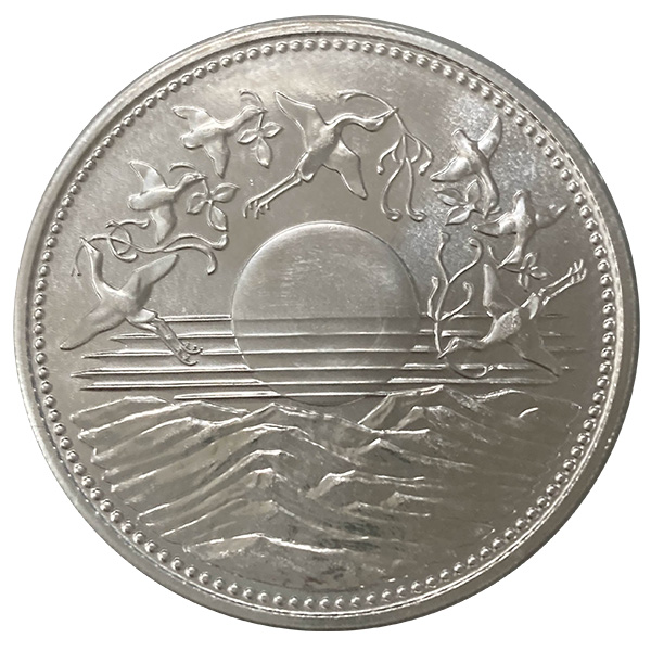 天皇陛下御在位60年記念銀貨の買取価格一覧｜金貨買取本舗