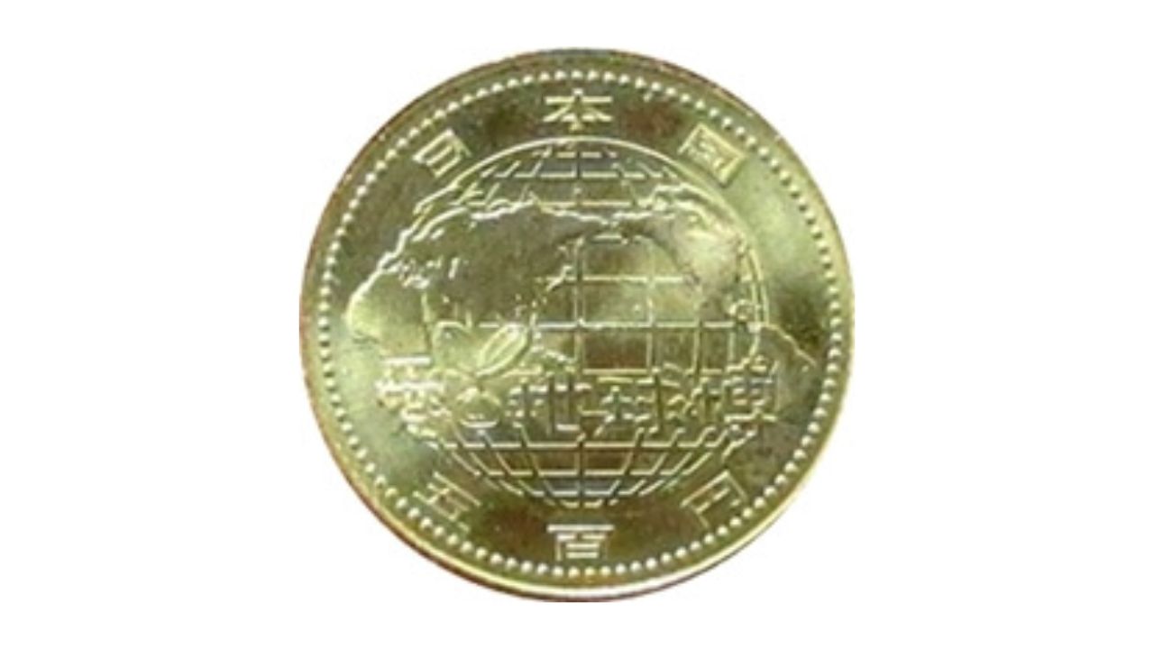 2026年最新】愛知万博記念硬貨の価値と買取相場は？一万円金貨は本当に