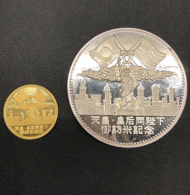 我が国の初代総理大臣といえば…伊藤博文！ - 金貨買取本舗｜金貨買取本舗