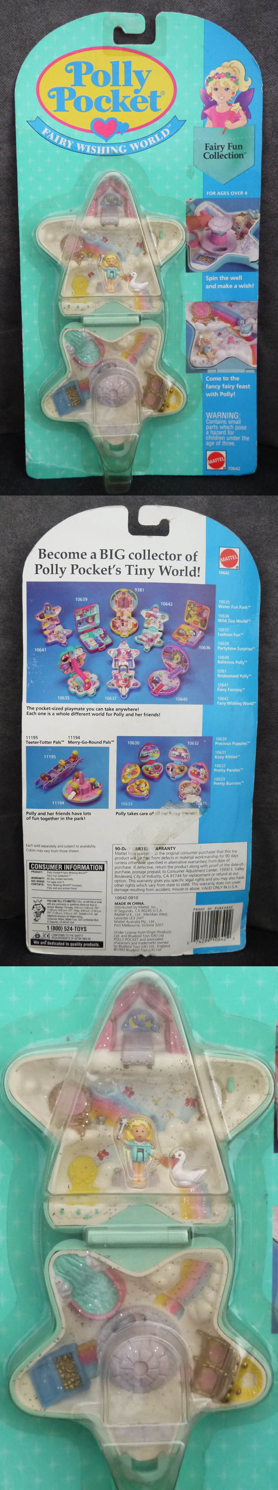 ポーリーポケット 1992年 虹のおまじないひろば