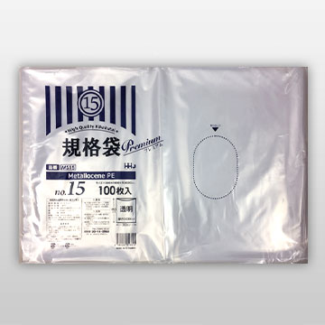 MS15 プレミアム規格袋15号 – 透明 – 厚み0.03mm – メーカー直販、業務