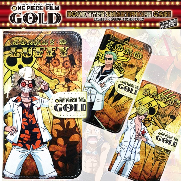 ワンピースフィルムゴールド手帳型スマートフォンケース(ブックタイプ