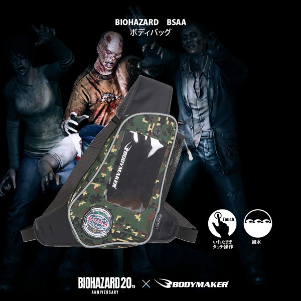 BIOHAZARD BSAA ボディバッグ（バイオハザード/BODYMAKER/ワン