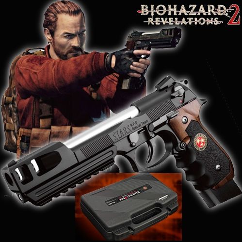 25%OFF 【ガス式】完全限定版 バイオハザードREVELATIONS2.サムライ