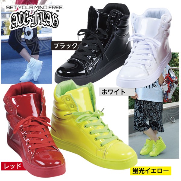 エナメルハイカットシューズ(男女兼用,,ACE FLAG,ハイカットスニーカー