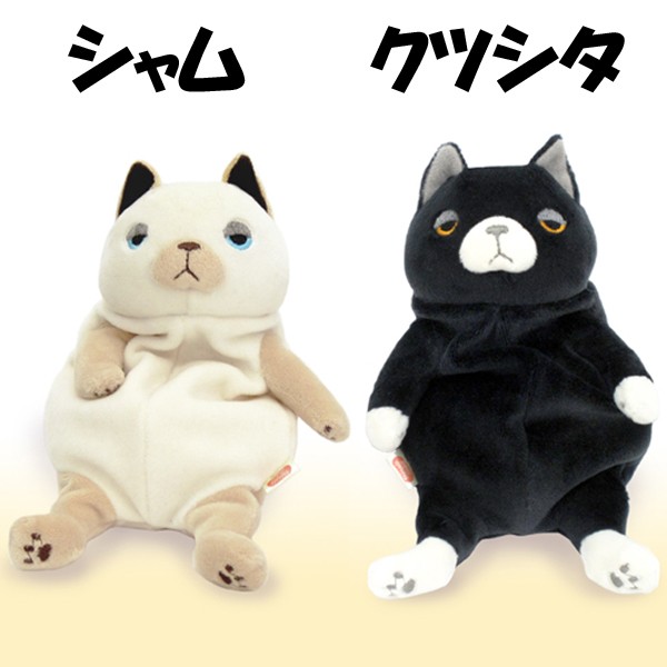 もちねこSサイズ (ぬいぐるみ,ヌイグルミ,猫のヌイグルミ,癒し系