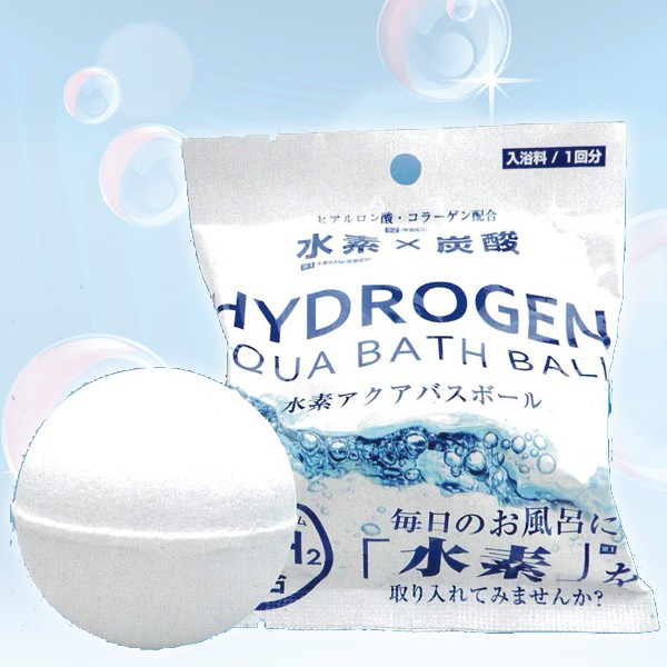 水素アクアボール12個お徳セット(水素入浴剤.美容成分配合水素入浴剤