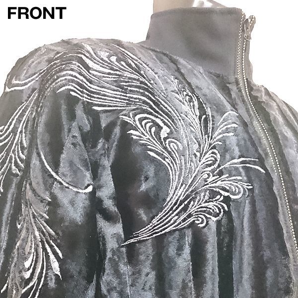 絡繰魂「トライバル鳳凰ベロアセットアップ」CRT-274872