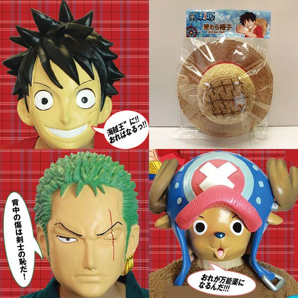 送料無料！ワンピースコレクターズ「麦わら帽子」OGW-OPM