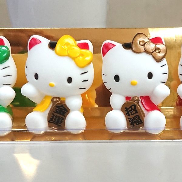 ハローキティ七福招き猫ドールASN-HKSD26181