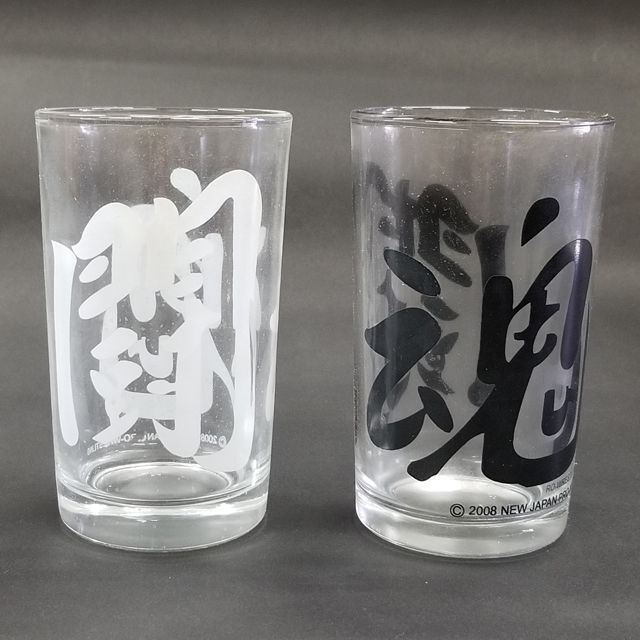 アントニオ猪木闘魂グラス2個組TOP-007