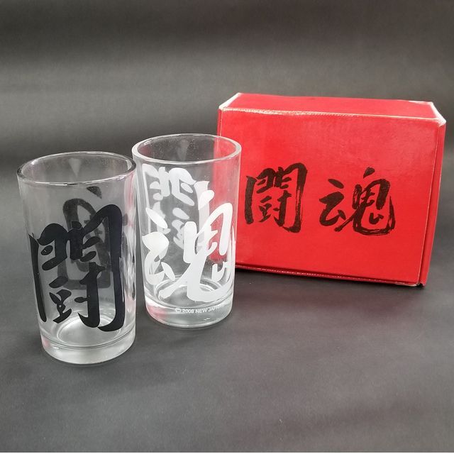 アントニオ猪木闘魂グラス2個組TOP-007
