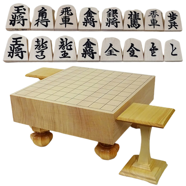 やま屋三寸脚付き将棋盤セット（駒＆駒台付き）ORG-SG3