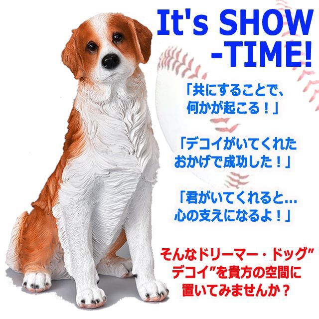 親愛なる相棒犬コーイケルホンディエのリアルオブジェ