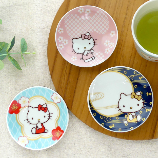 HELLO KITTY 和の豆皿3柄セット