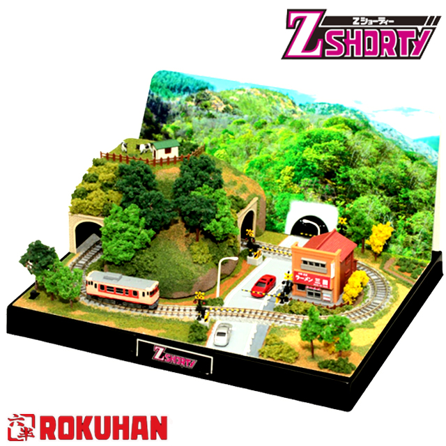 Zショーティー キハ40国鉄急行色＋ミニレイアウトトンネルタイプ