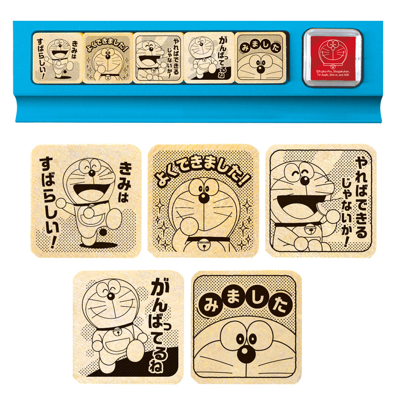 ドラえもん せんせいスタンプ| 教員・先生スタンプ専門店きゃらポン