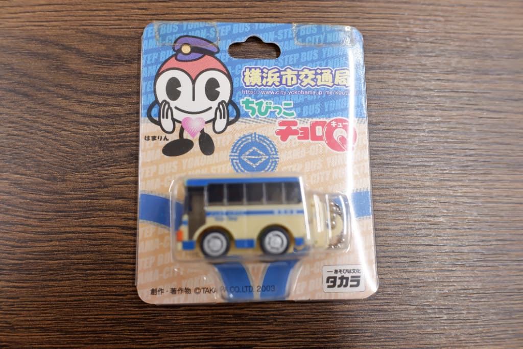 鉄道模型 :: TOMIX（トミックス）_7427_キハ47-0形JR西日本更新車首都