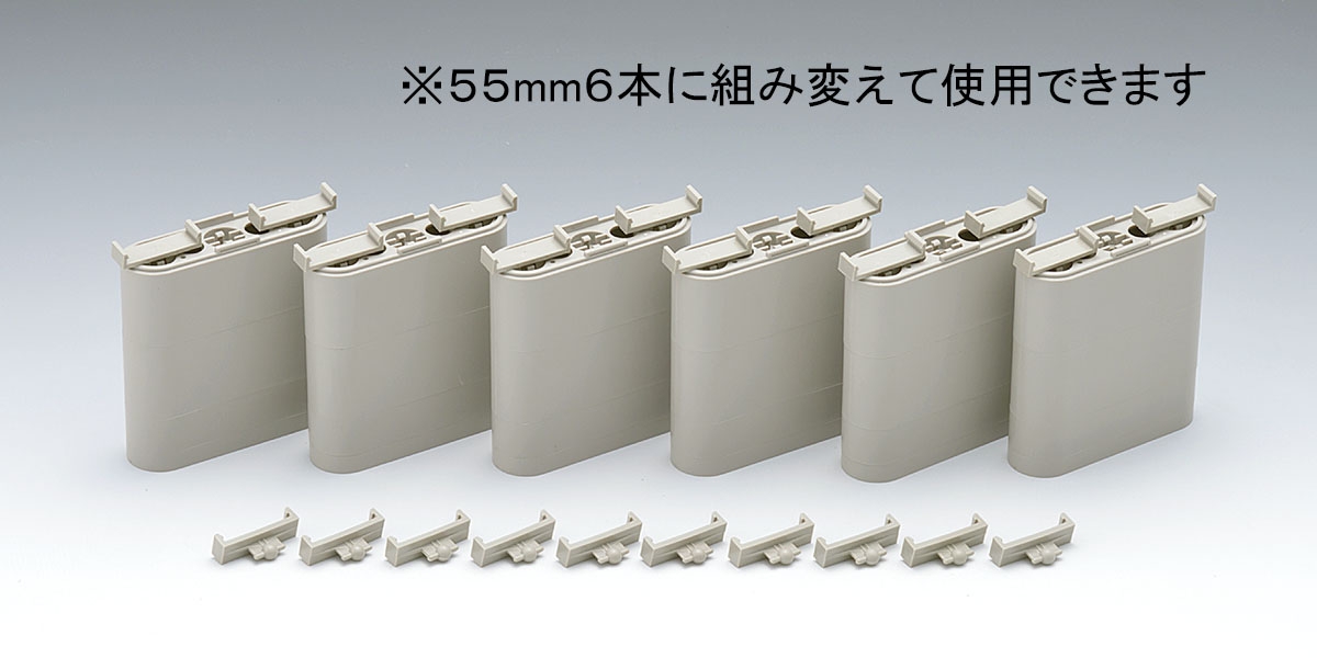 鉄道模型 :: レール・制御機器関連 :: レール :: TOMIX（トミックス