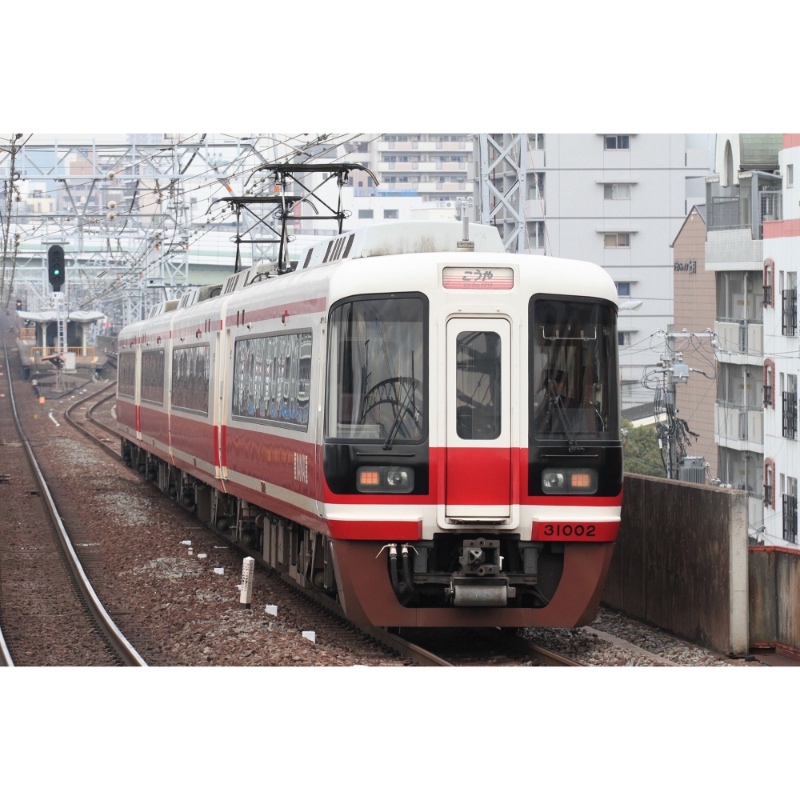 鉄道模型 :: ポポンデッタ_6071_南海31000系特急「こうや」4両セット_N