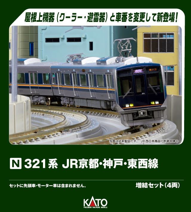 すべての出品者 :: ポポンデッタ名古屋大須店