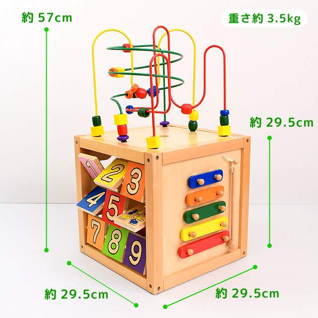 森のあそび箱 エドインター 知育玩具｜木のおもちゃ ポプリの森